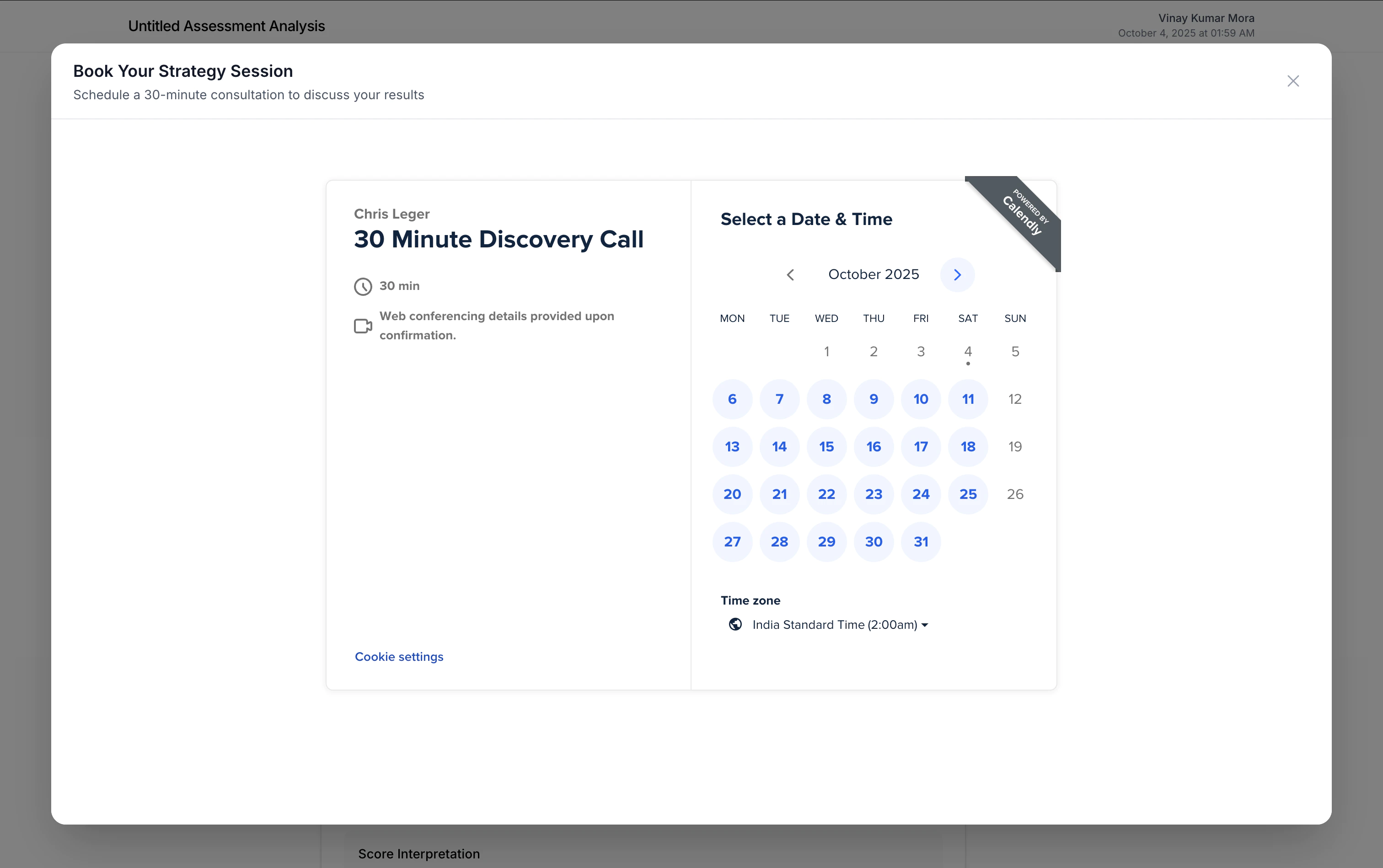 Calendly Integration